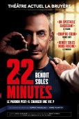 22 MINUTES
